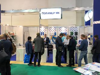 Отчет о прошедшей выставке Агропродмаш 2019