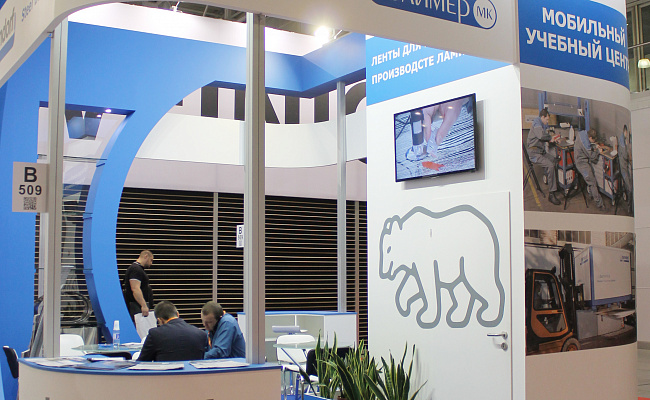 Woodex - 2015