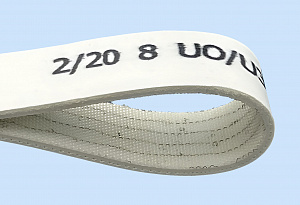 2/20 8 U0/U3 M white A (HG) конвейерные ленты с покрытием (пвх, пу, силикон, эластомер) - фото