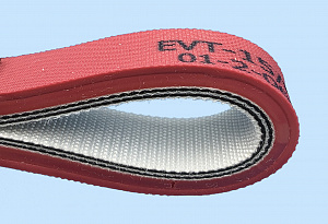 3/80 15 U0/V44 35A FL red (HG) конвейерные ленты с покрытием (пвх, пу, силикон, эластомер) - фото